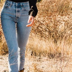 Levi 501 Stretch Skinny Jeans